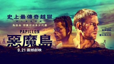 没证书编号怎么查学历