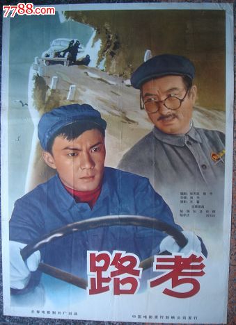 曼彻斯特商学院硕士offer