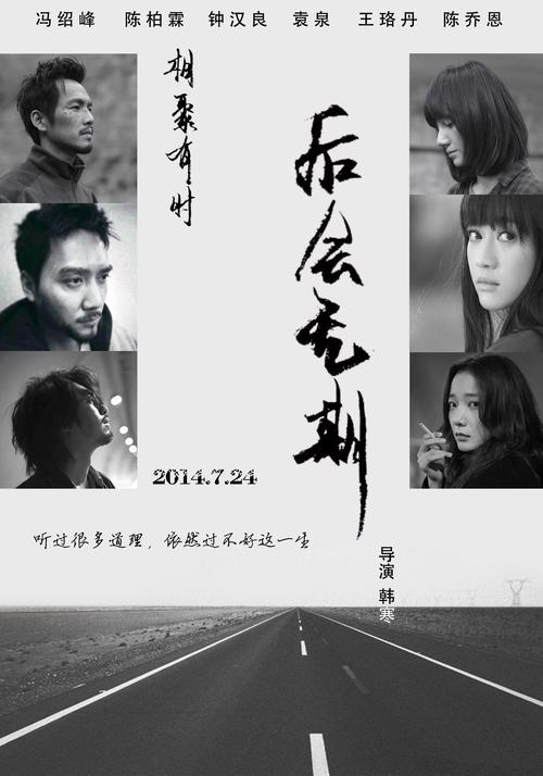 南安普顿高等教育学院公共管理文凭证书